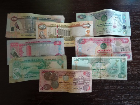 emirates money