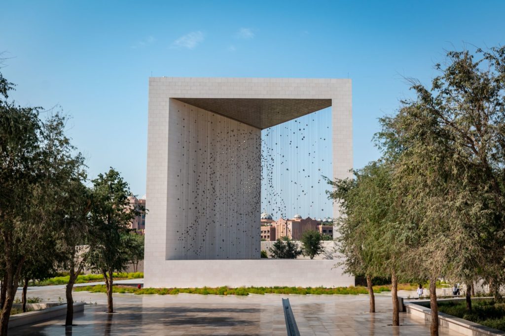 The Founders Memorial